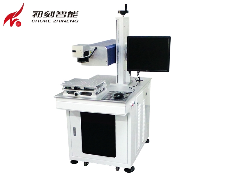  紫外（uv）激光打標機好在哪兒？