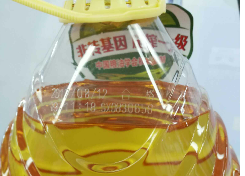 視覺噴碼機在塑料桶行業(yè)的應用